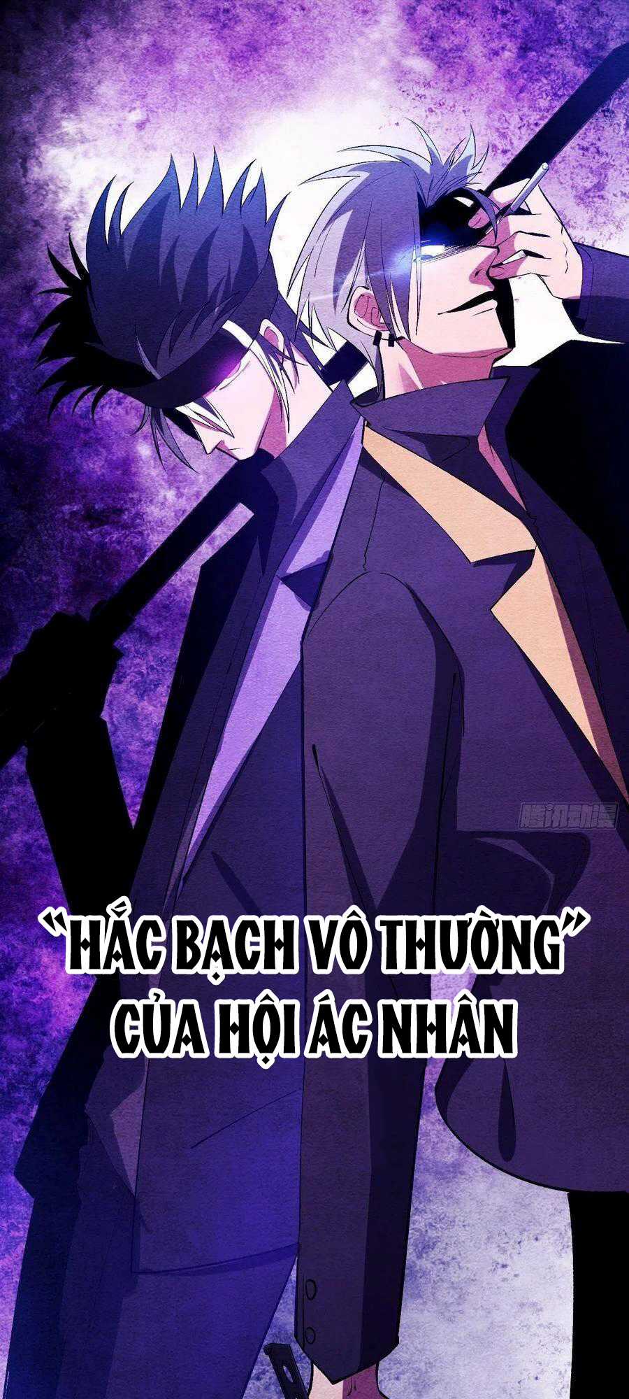 Tà Ác Làm Vương - Chapter 14 - Trang 12