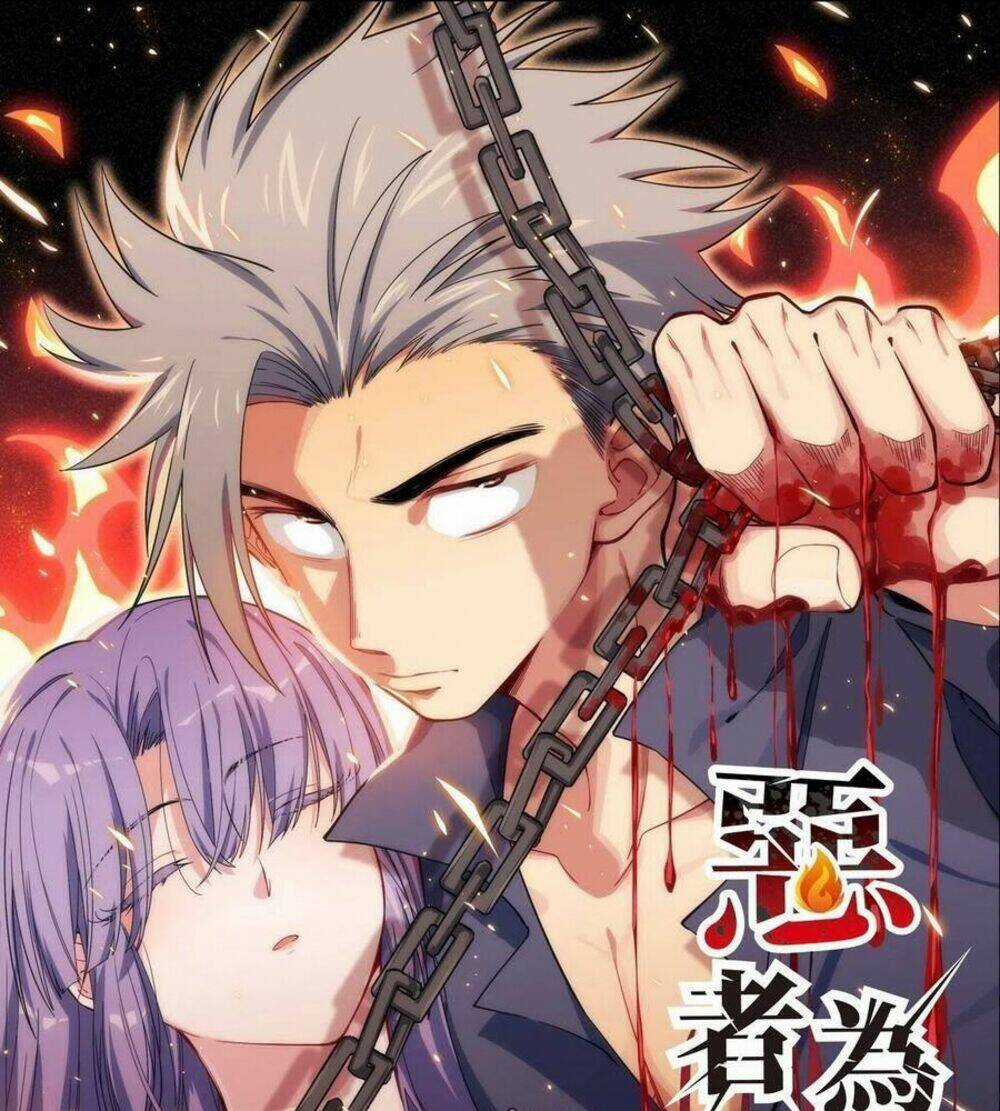 Tà Ác Làm Vương - Chapter 15 - Trang 1