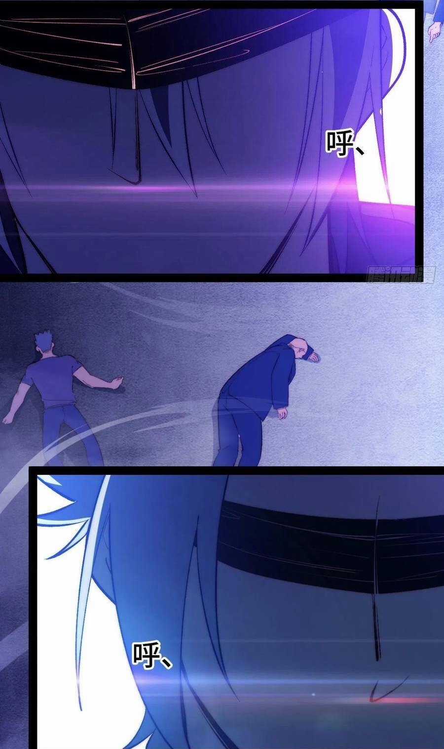 Tà Ác Làm Vương - Chapter 16 - Trang 5