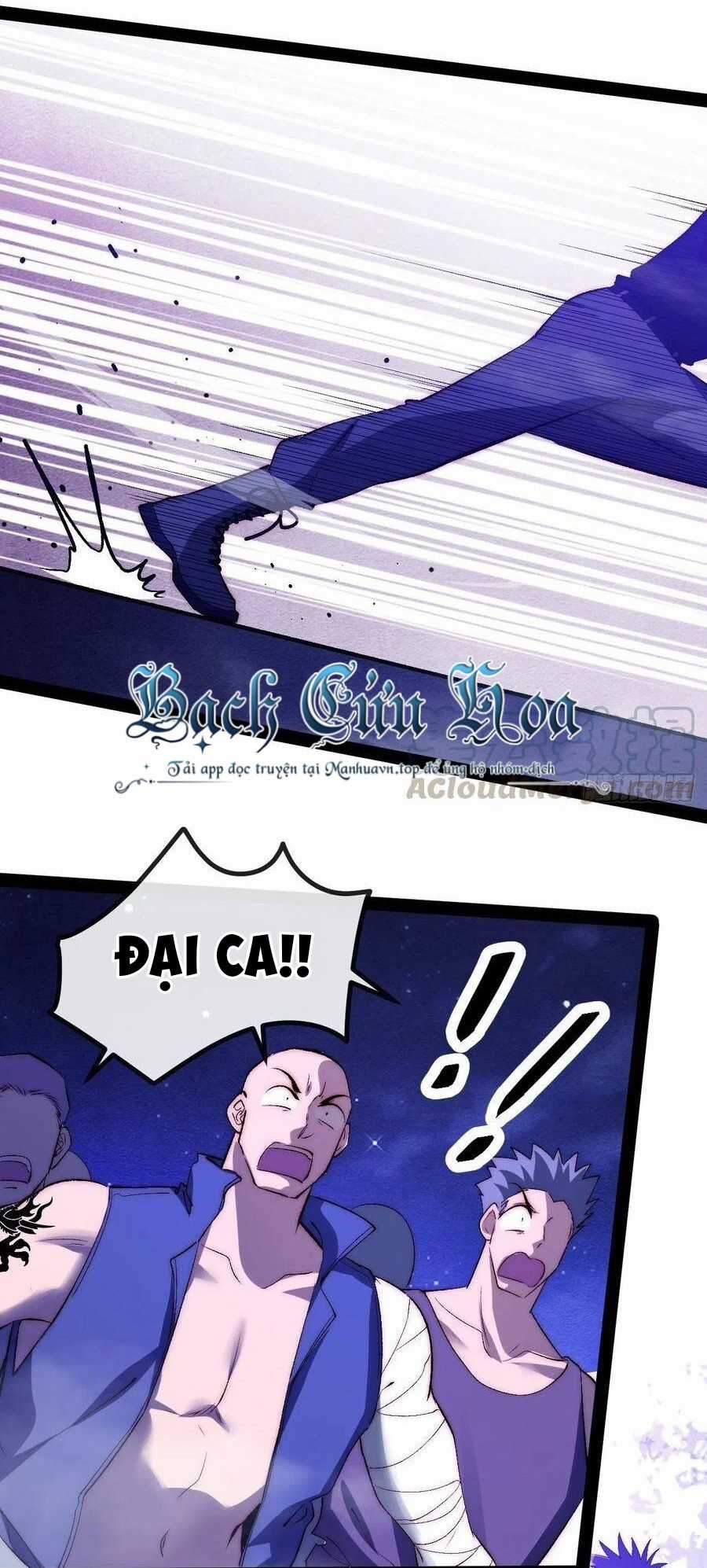 Tà Ác Làm Vương - Chapter 16 - Trang 7