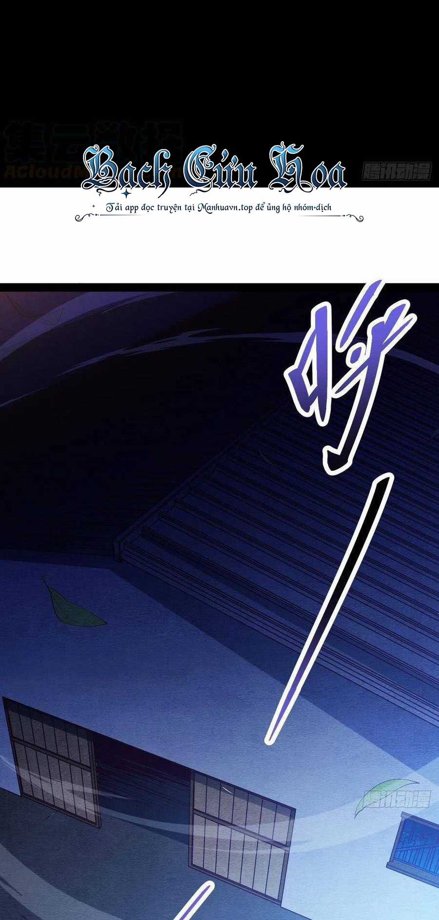 Tà Ác Làm Vương - Chapter 17 - Trang 3