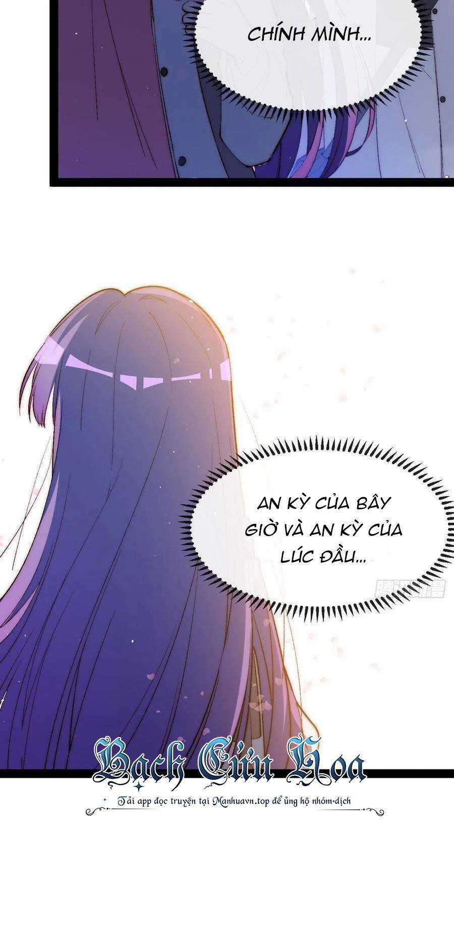 Tà Ác Làm Vương - Chapter 17 - Trang 23