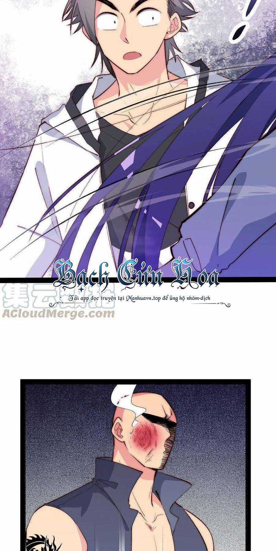 Tà Ác Làm Vương - Chapter 17 - Trang 37