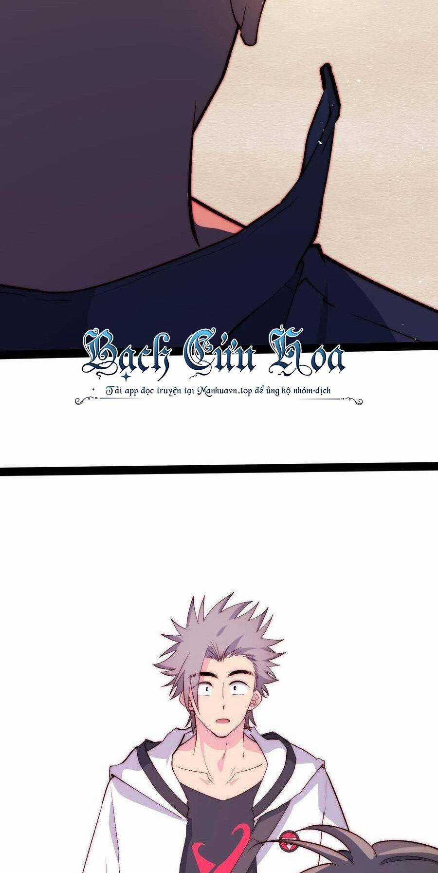 Tà Ác Làm Vương - Chapter 17 - Trang 43