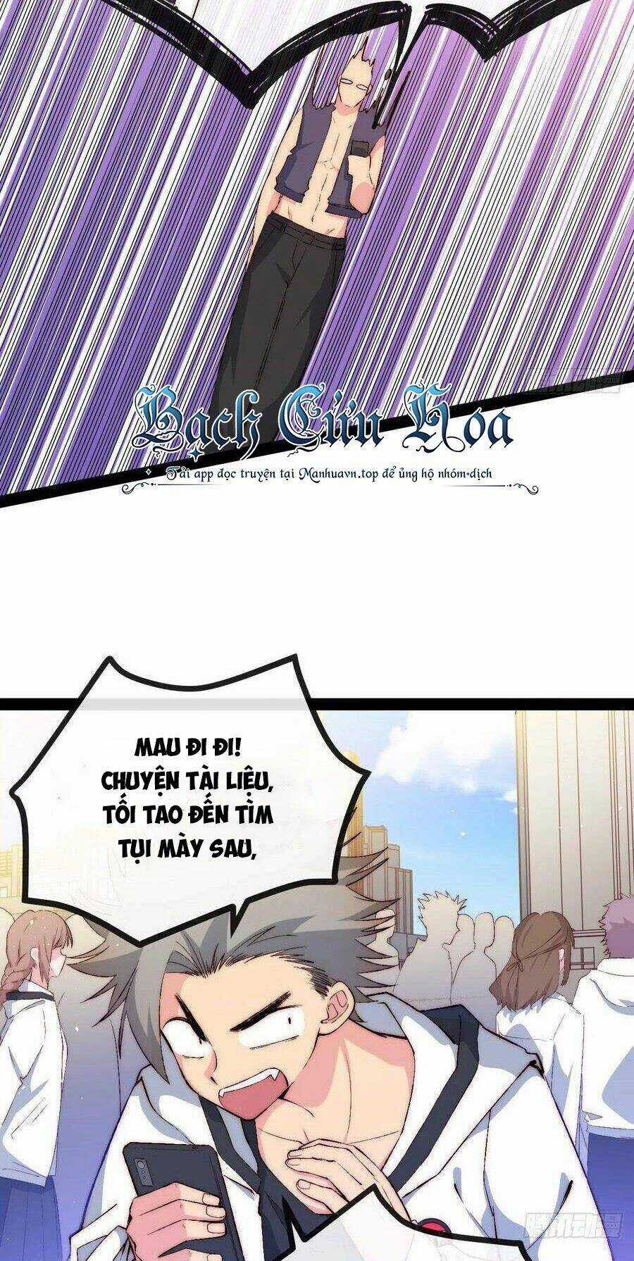 Tà Ác Làm Vương - Chapter 18 - Trang 11