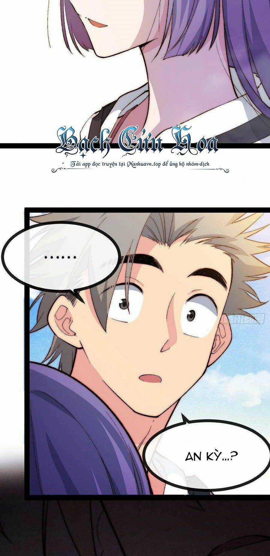 Tà Ác Làm Vương - Chapter 18 - Trang 18