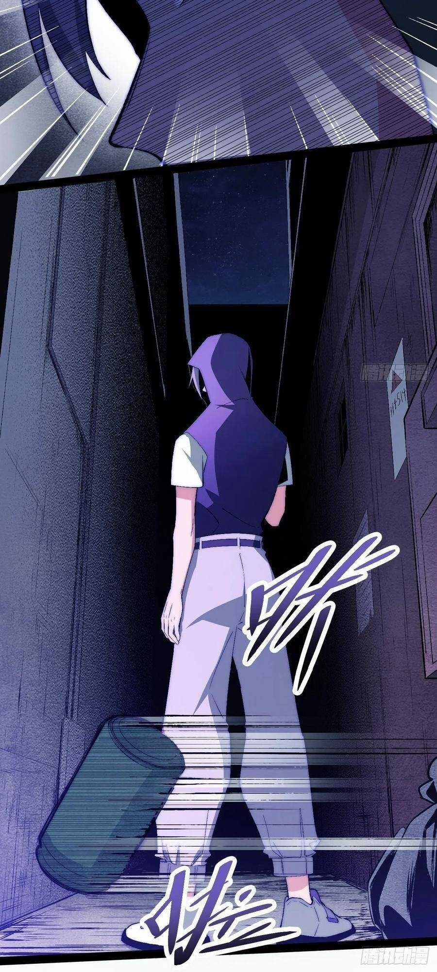 Tà Ác Làm Vương - Chapter 19 - Trang 8