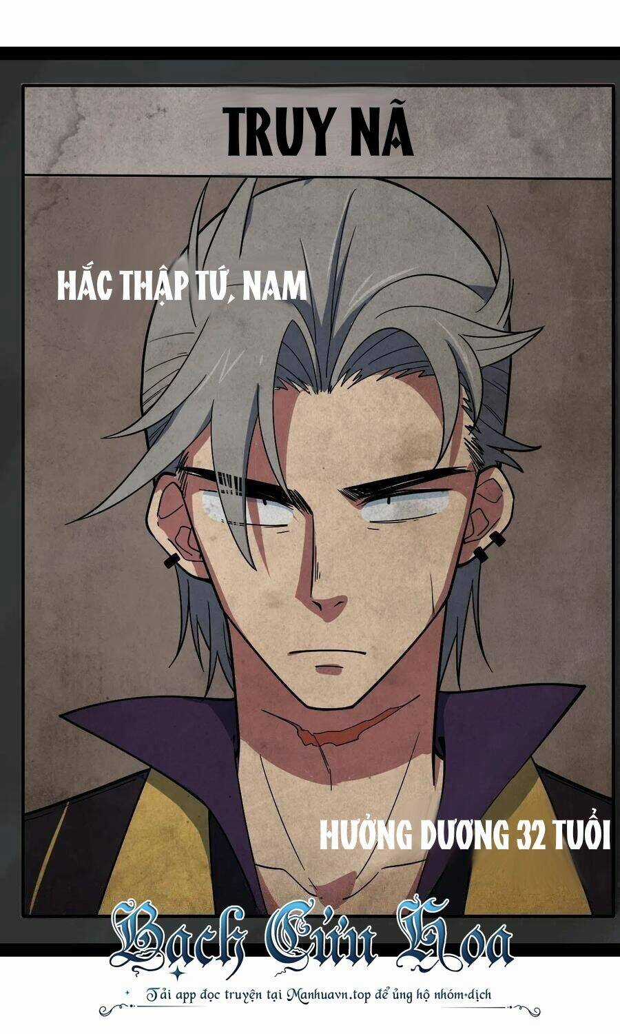 Tà Ác Làm Vương - Chapter 2 - Trang 2