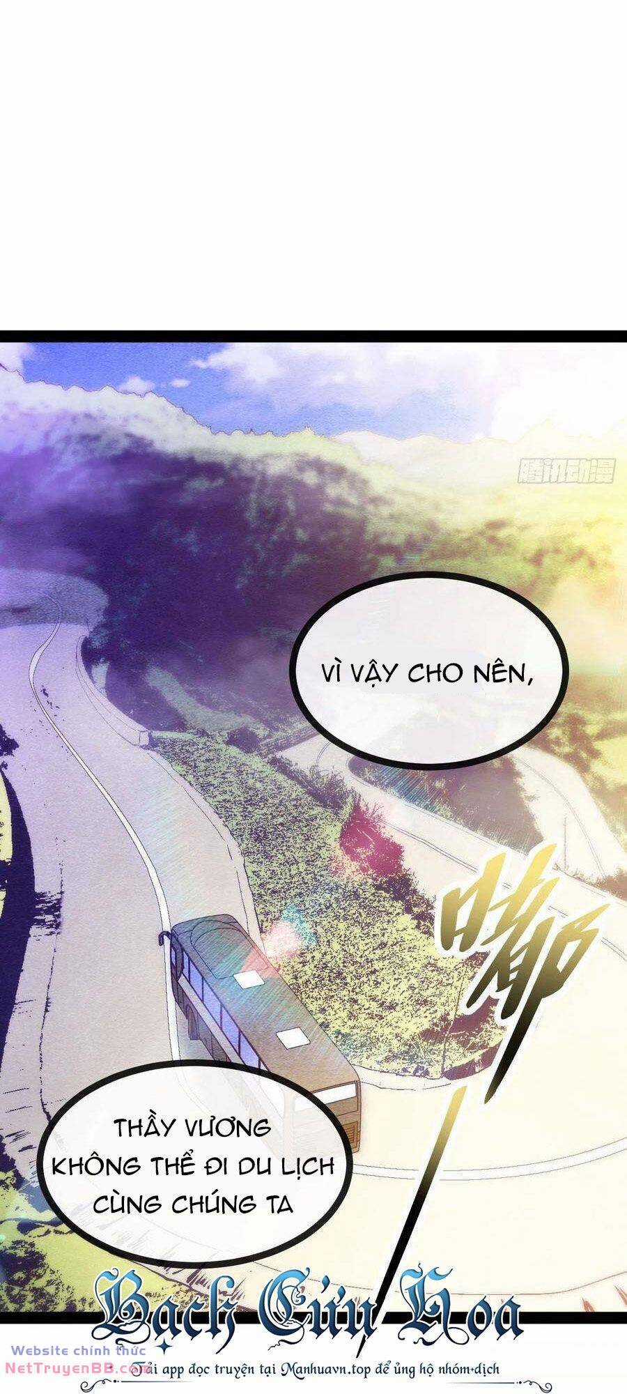 Tà Ác Làm Vương - Chapter 20 - Trang 12