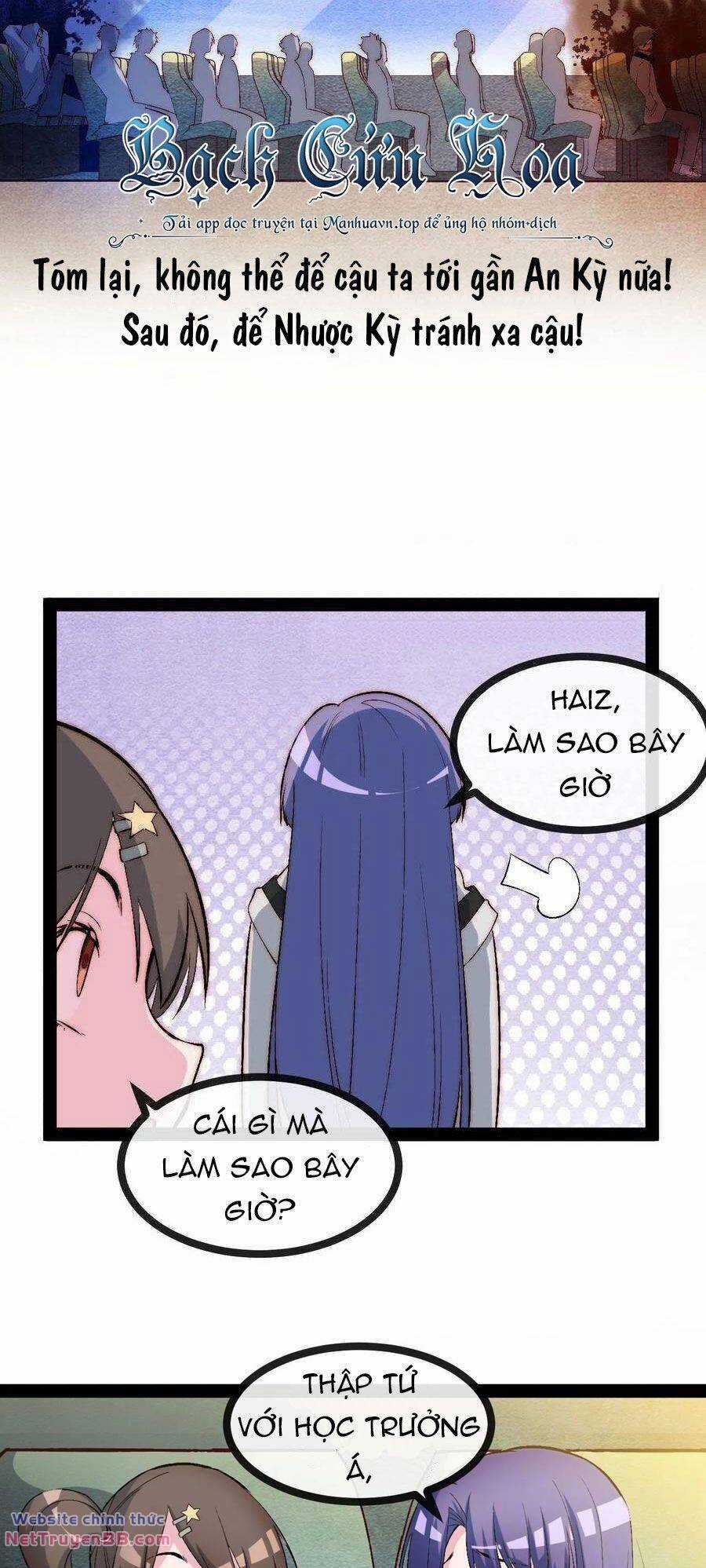 Tà Ác Làm Vương - Chapter 20 - Trang 23