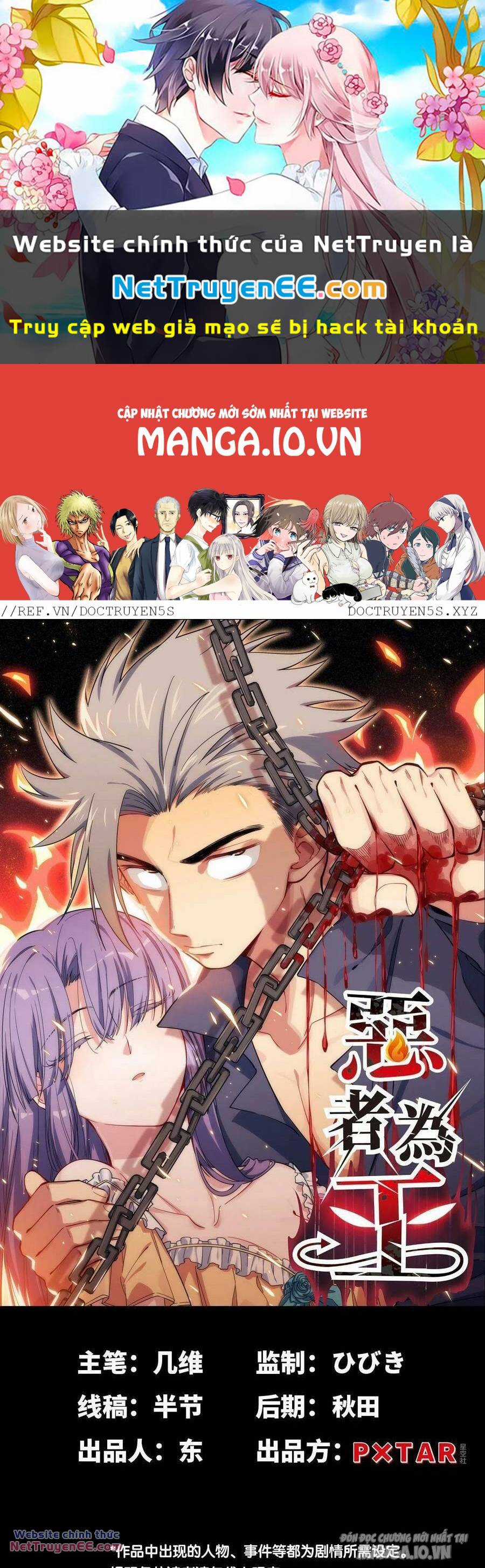 Tà Ác Làm Vương - Chapter 24 - Trang 1