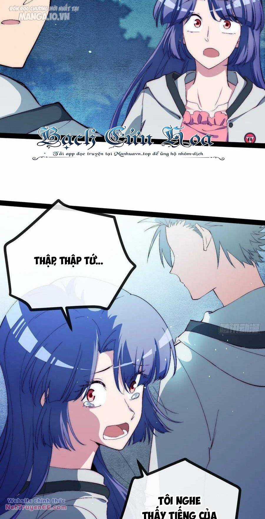 Tà Ác Làm Vương - Chapter 24 - Trang 3