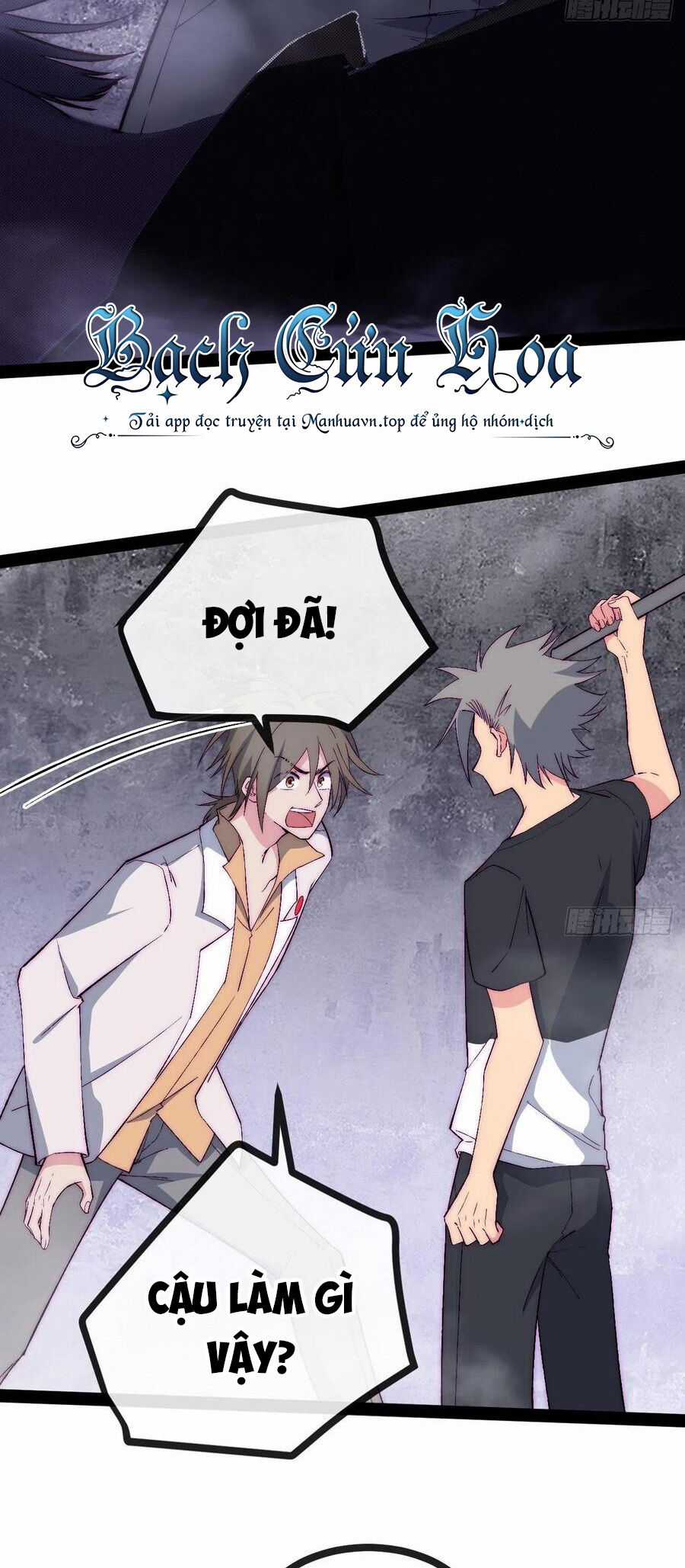 Tà Ác Làm Vương - Chapter 26 - Trang 5