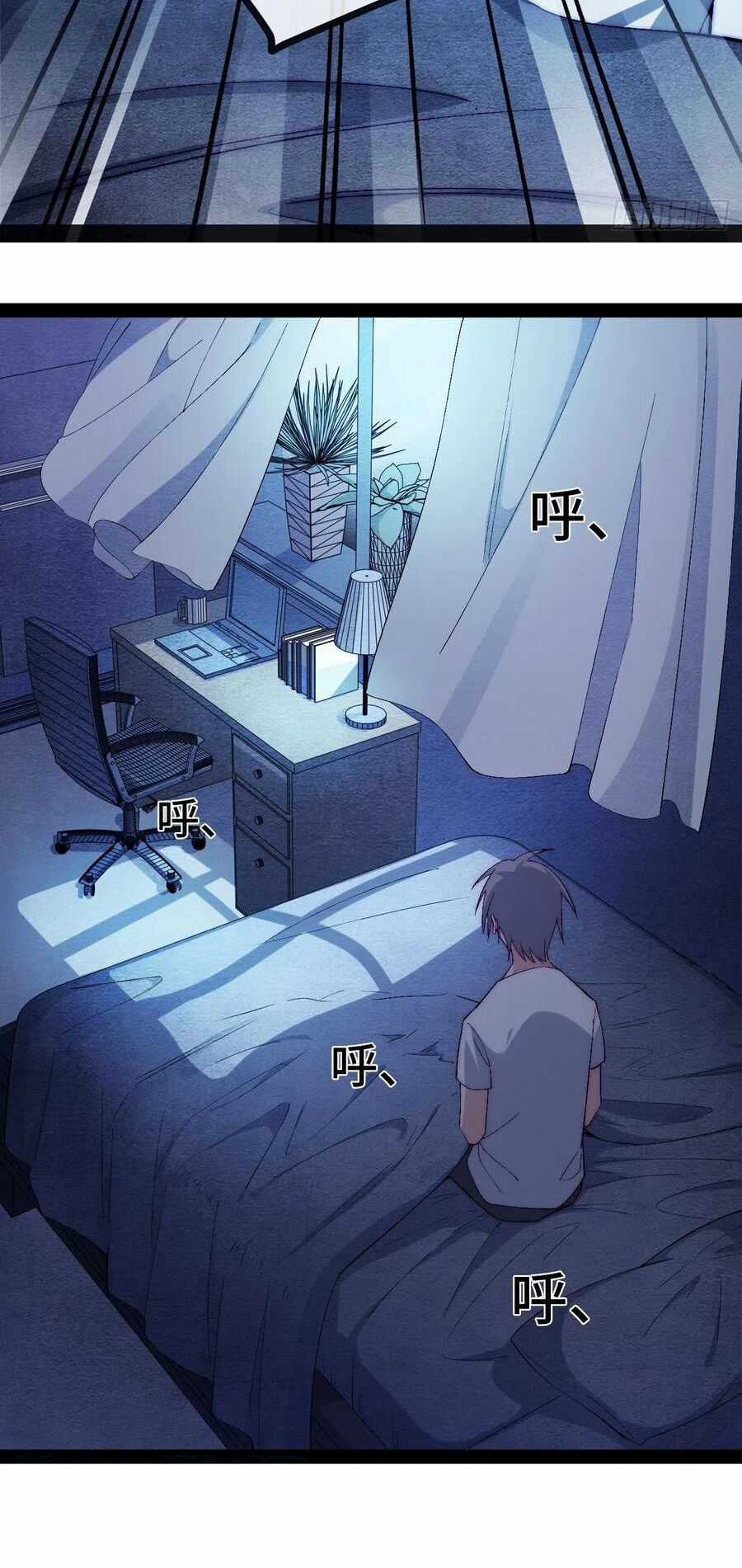 Tà Ác Làm Vương - Chapter 27 - Trang 12