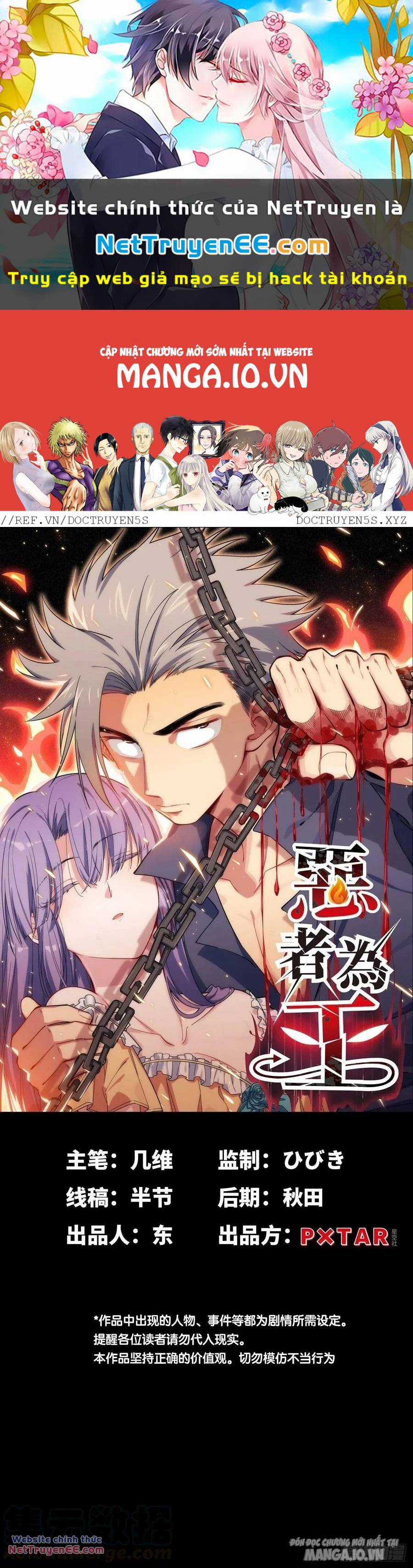 Tà Ác Làm Vương - Chapter 28 - Trang 1