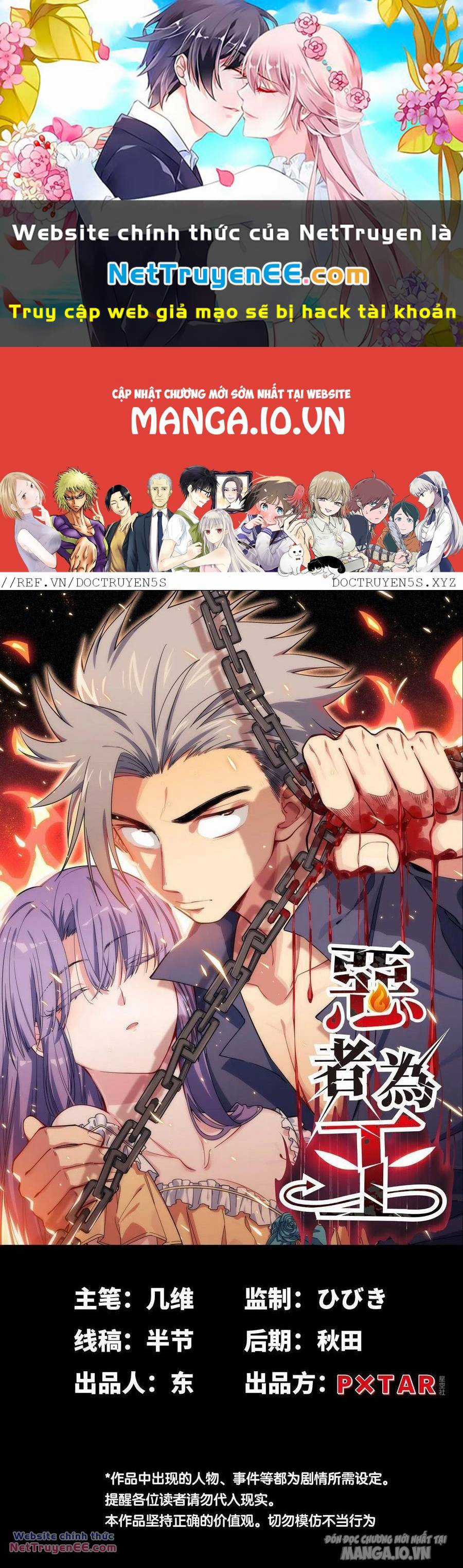 Tà Ác Làm Vương - Chapter 29 - Trang 1