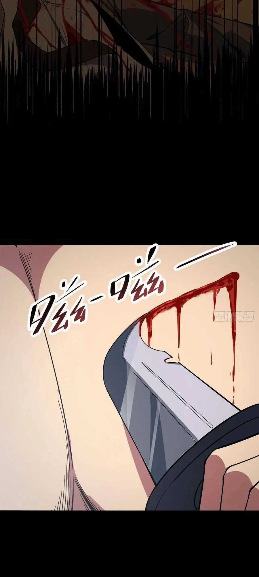 Tà Ác Làm Vương - Chapter 3 - Trang 9