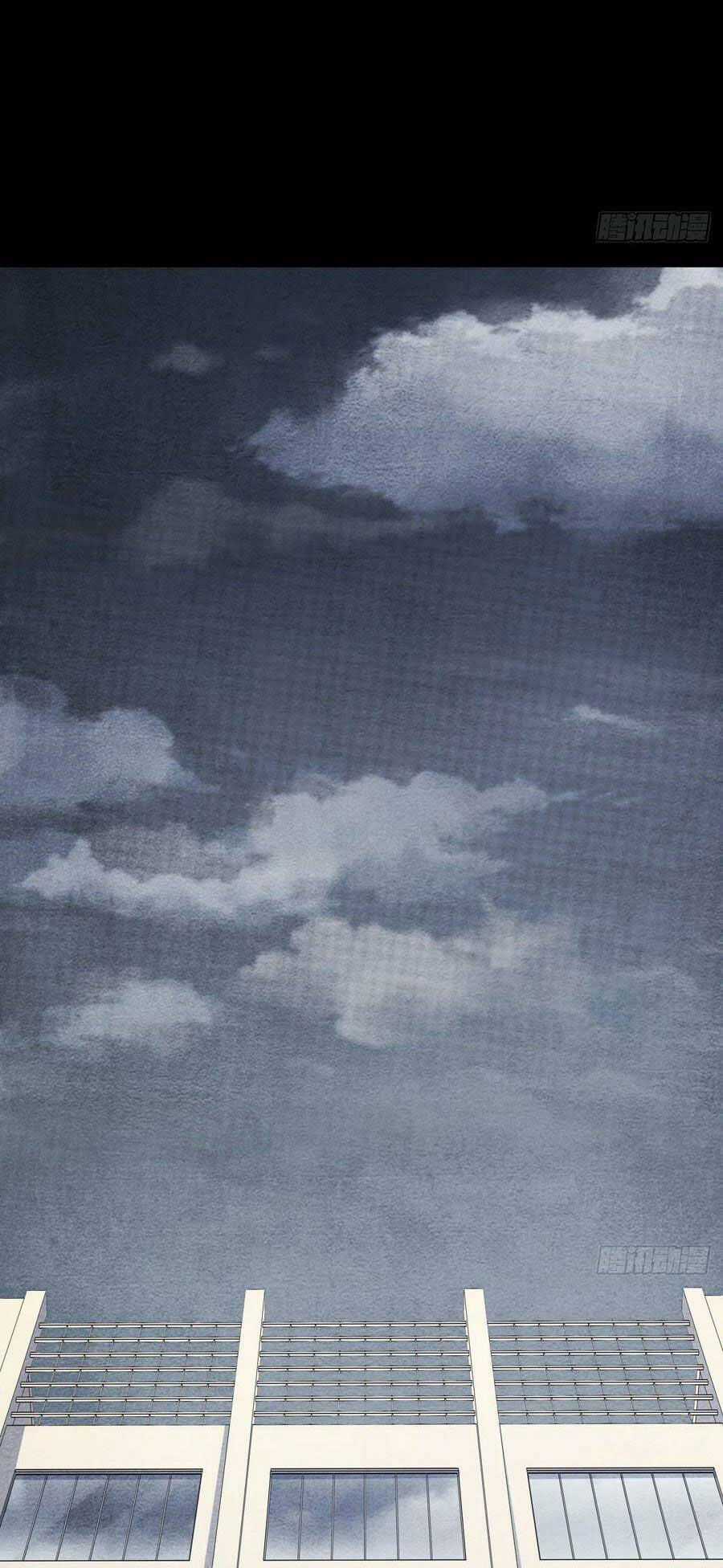 Tà Ác Làm Vương - Chapter 32 - Trang 2