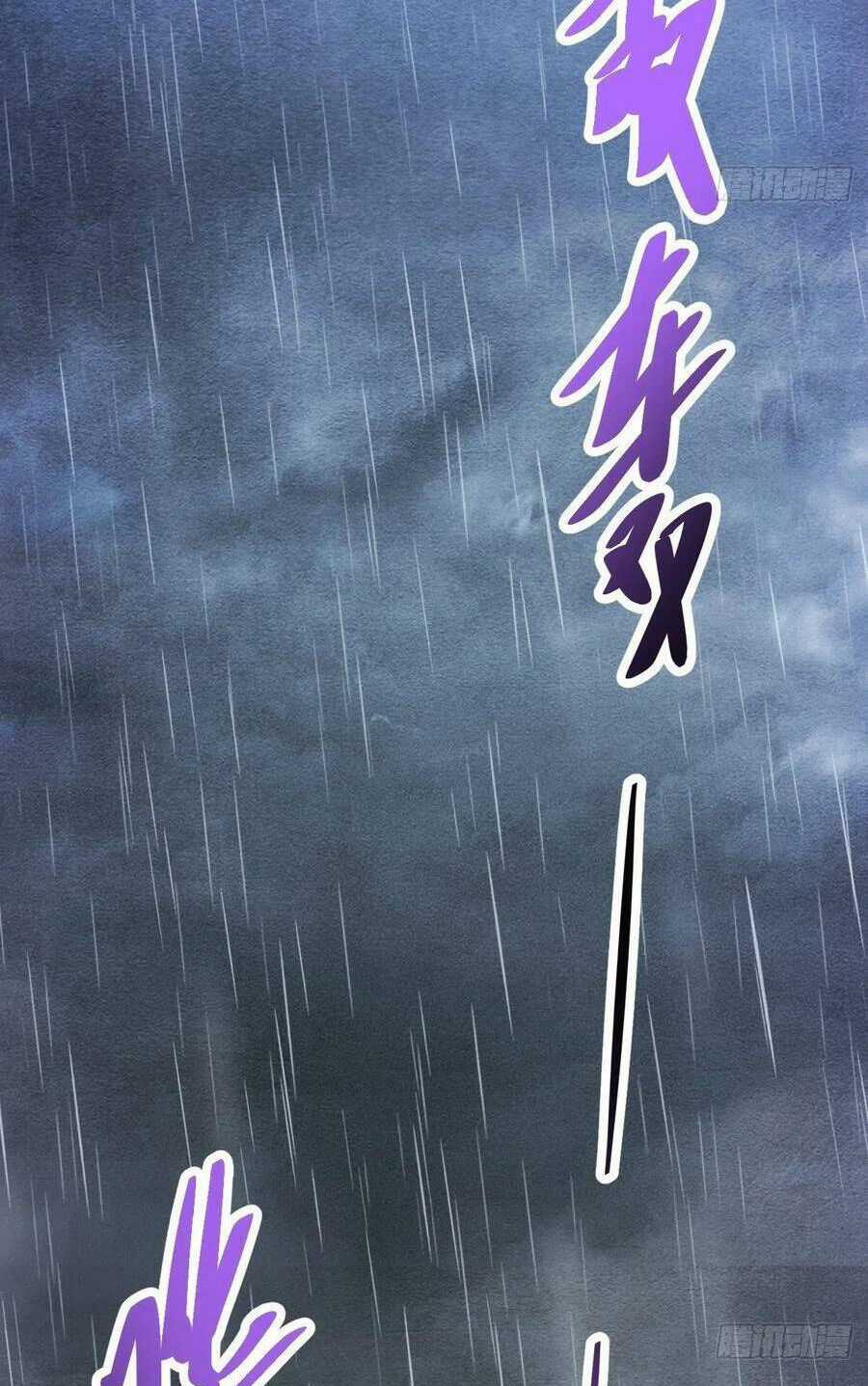 Tà Ác Làm Vương - Chapter 33 - Trang 55