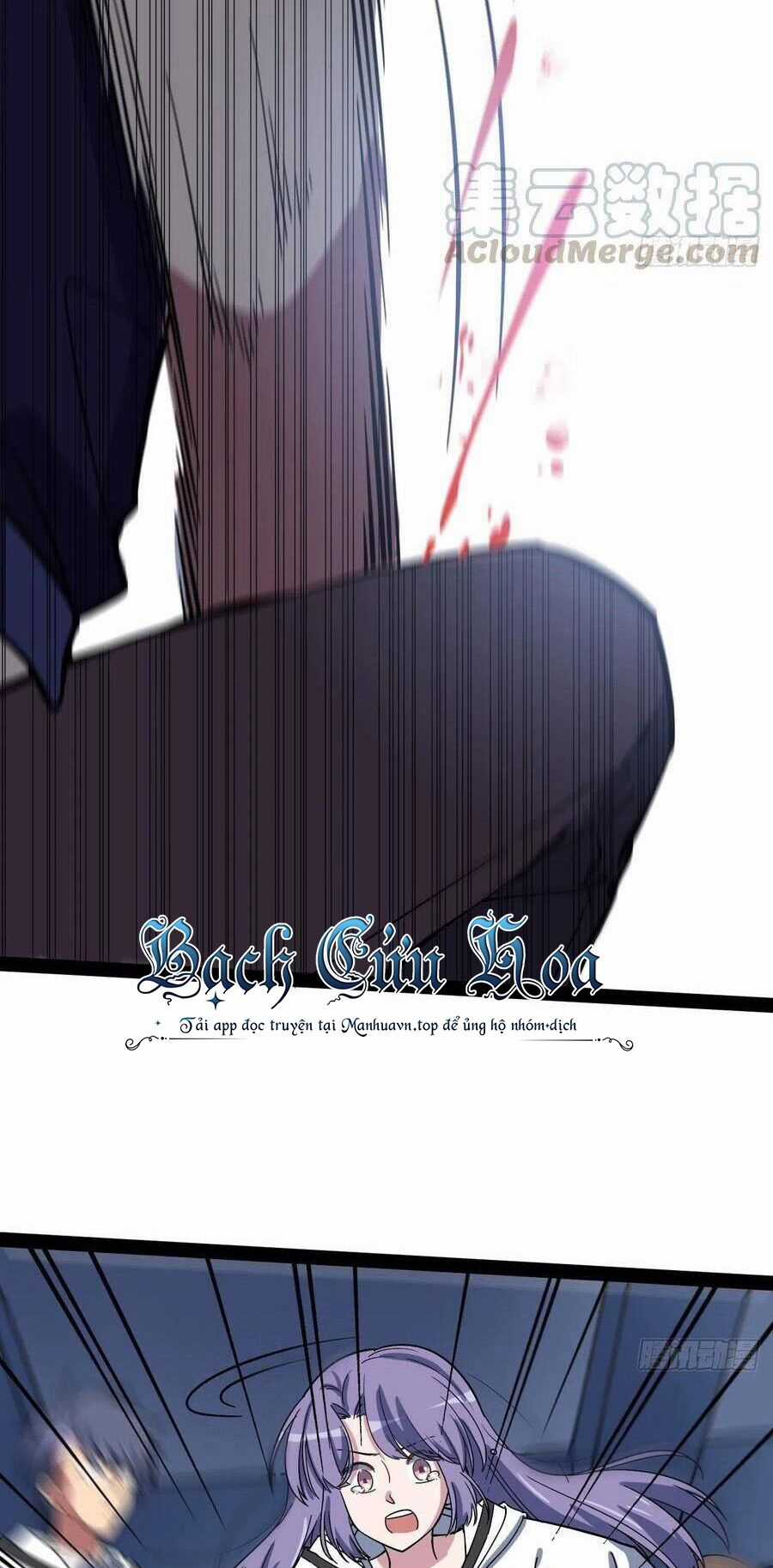 Tà Ác Làm Vương - Chapter 4 - Trang 105