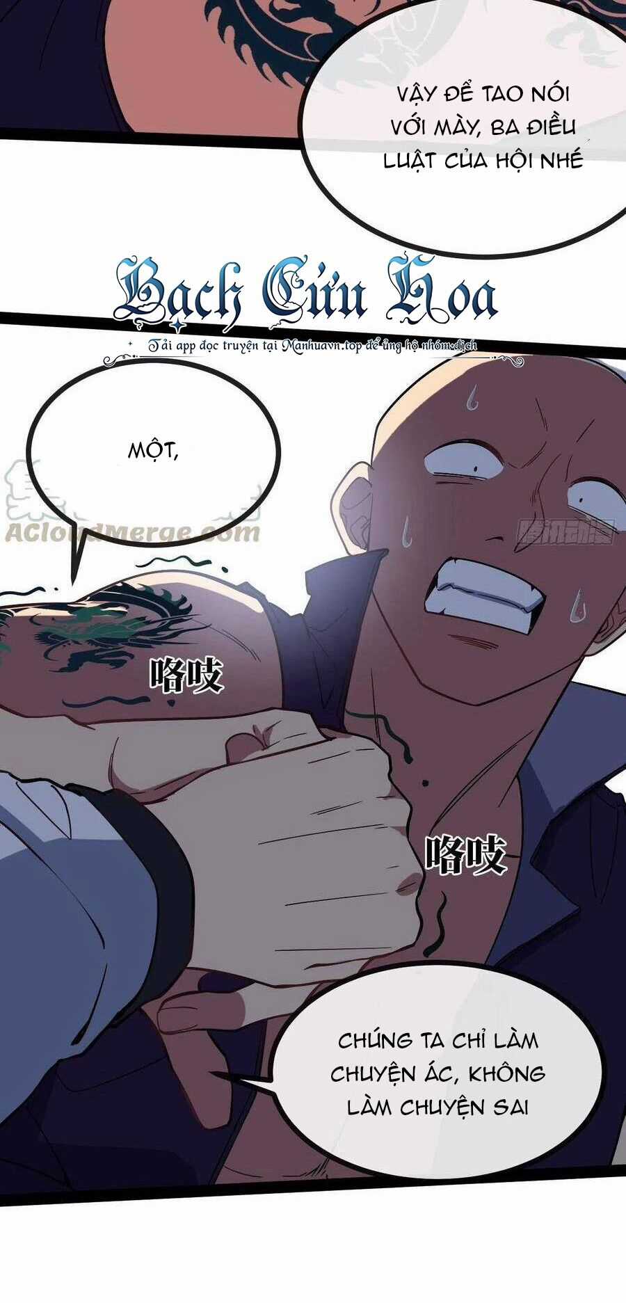 Tà Ác Làm Vương - Chapter 4 - Trang 134