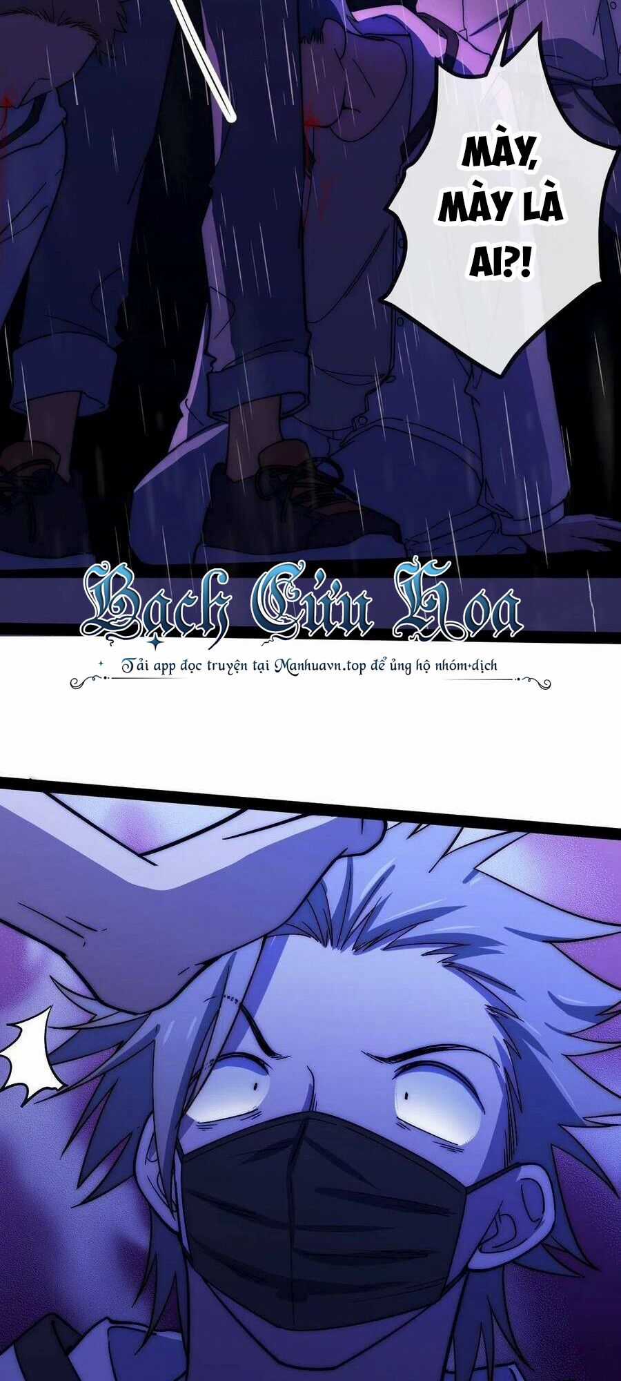 Tà Ác Làm Vương - Chapter 5 - Trang 98