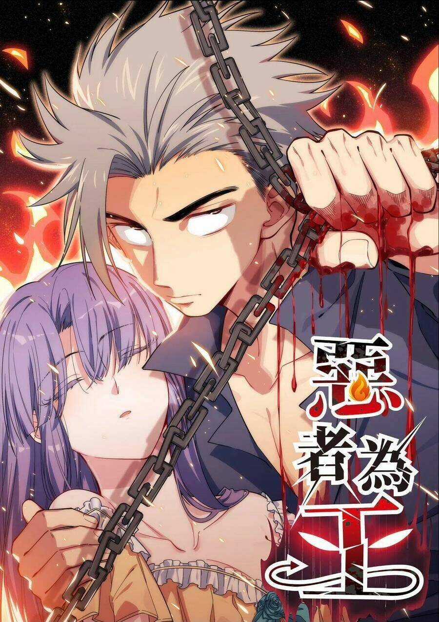 Tà Ác Làm Vương - Chapter 6 - Trang 1