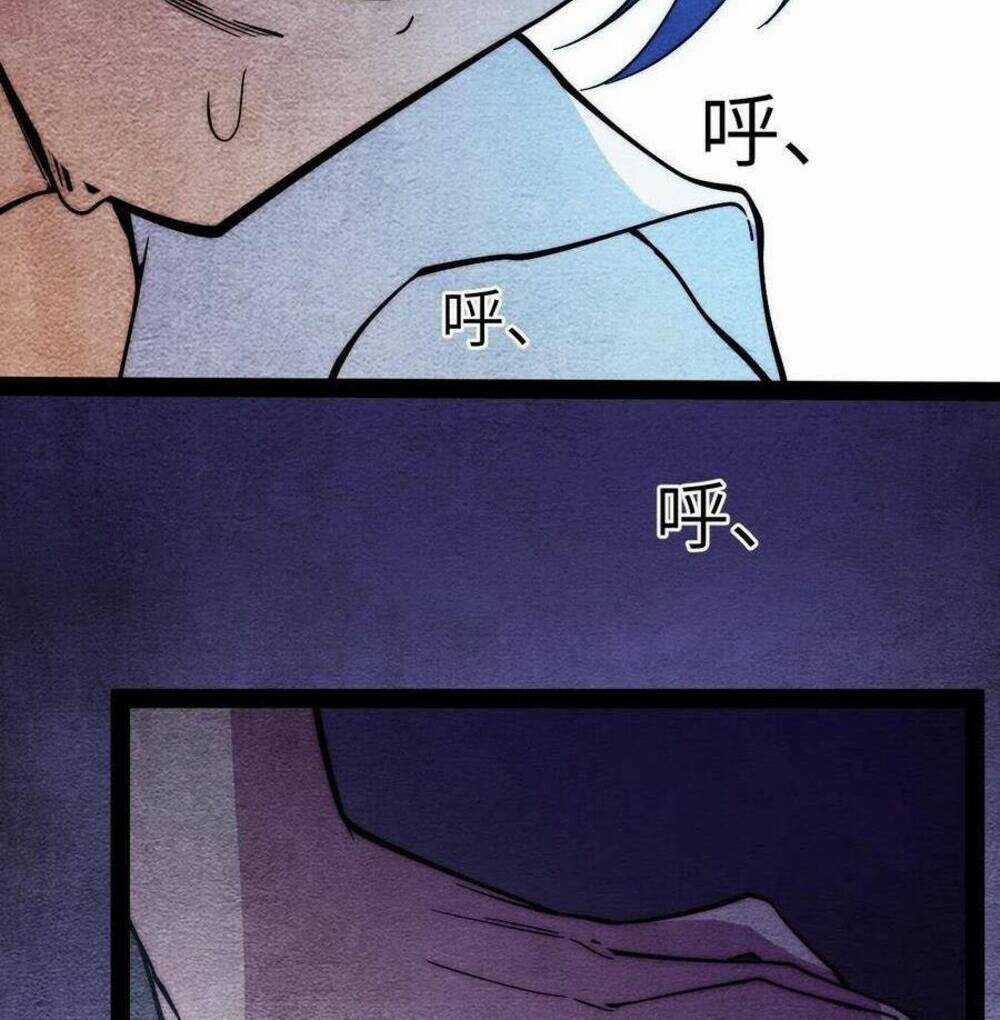 Tà Ác Làm Vương - Chapter 7 - Trang 21