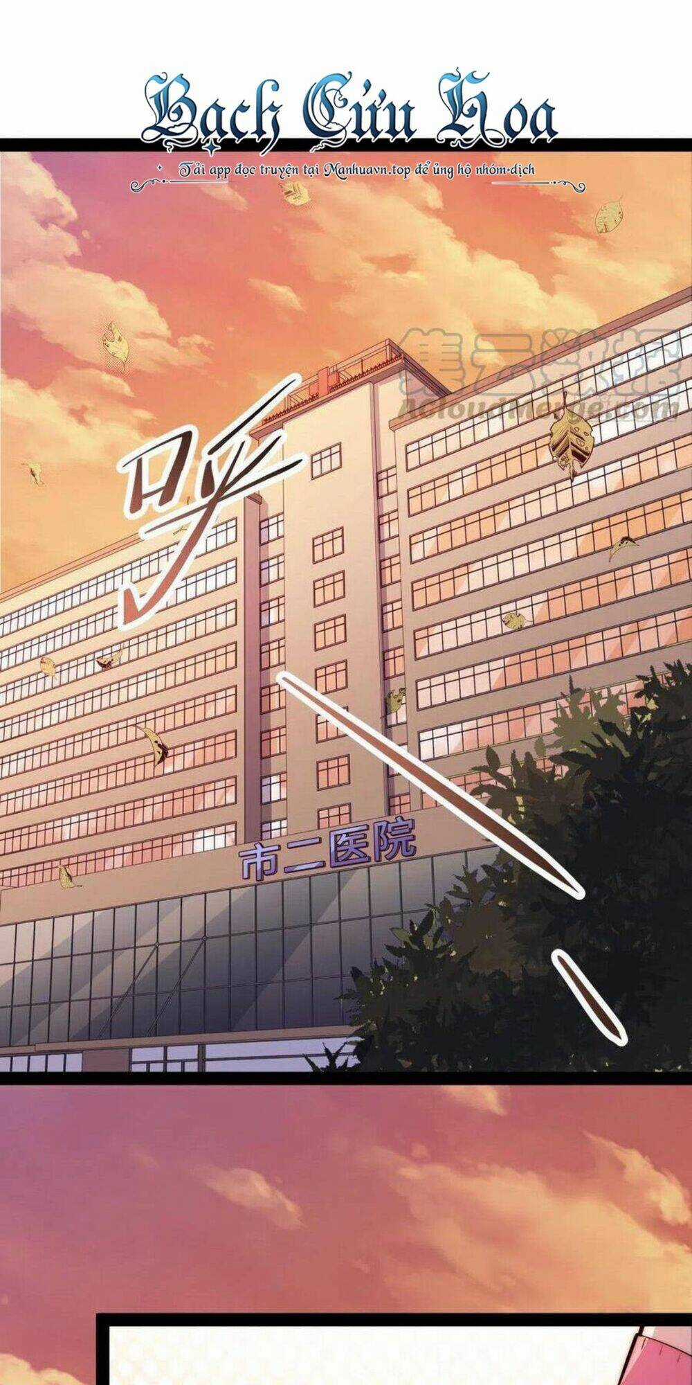 Tà Ác Làm Vương - Chapter 7 - Trang 64