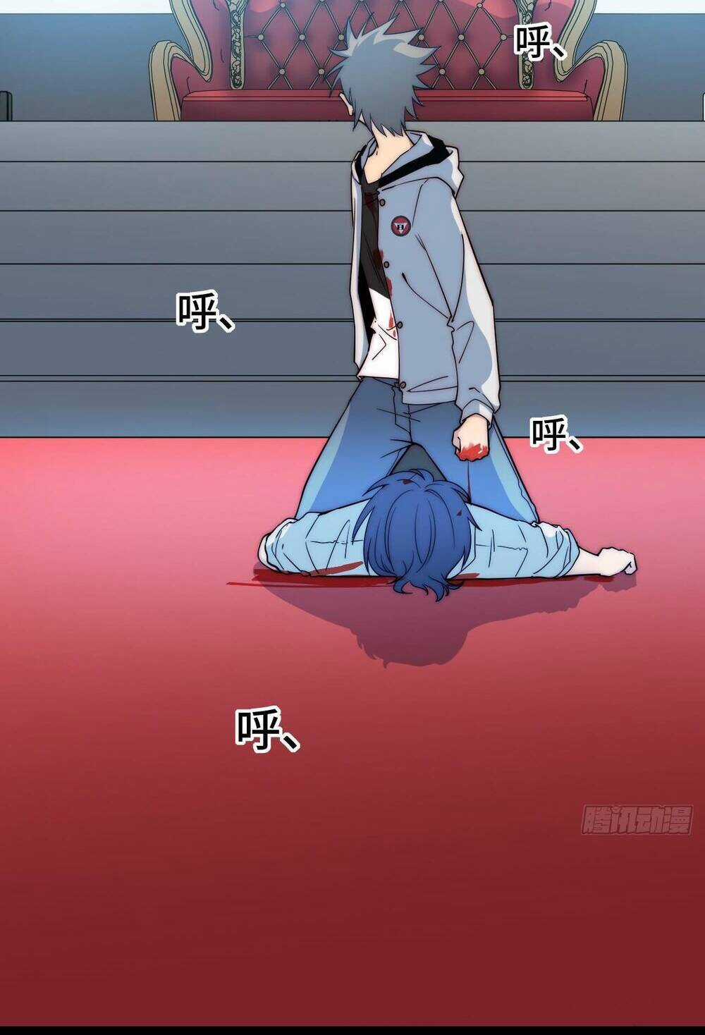 Tà Ác Làm Vương - Chapter 9 - Trang 98