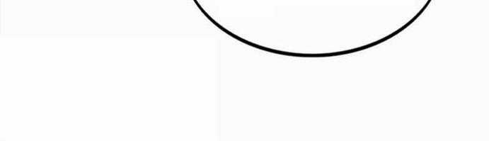 Ta Cày Level Từ Trong Gương - Chapter 20 - Trang 26