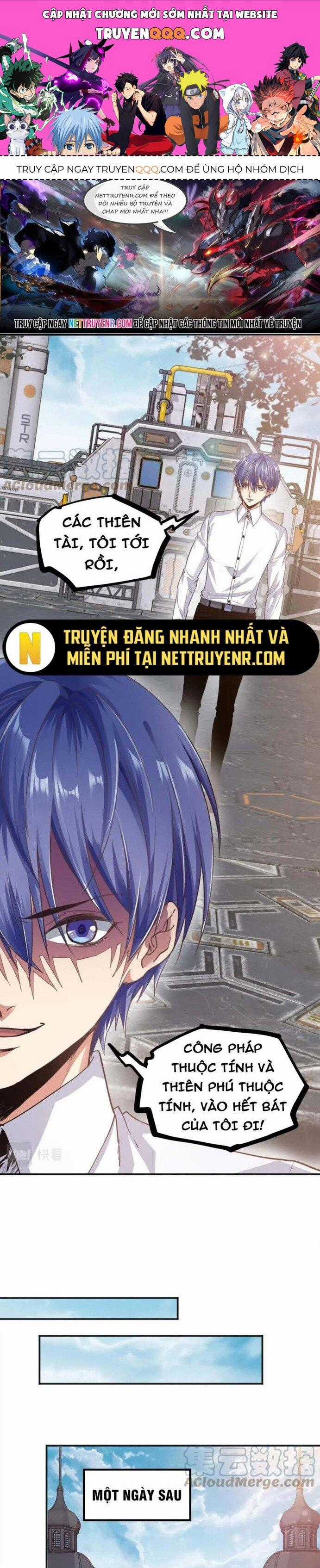 Ta Cày Level Từ Trong Gương - Chapter 21 - Trang 1