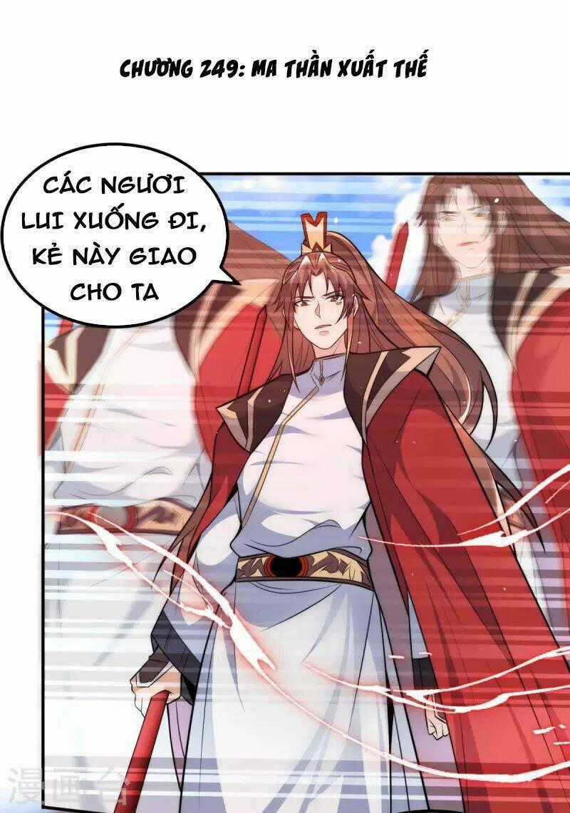 Ta Có Chín Nữ Đồ Đệ - Chapter 249 - Trang 1