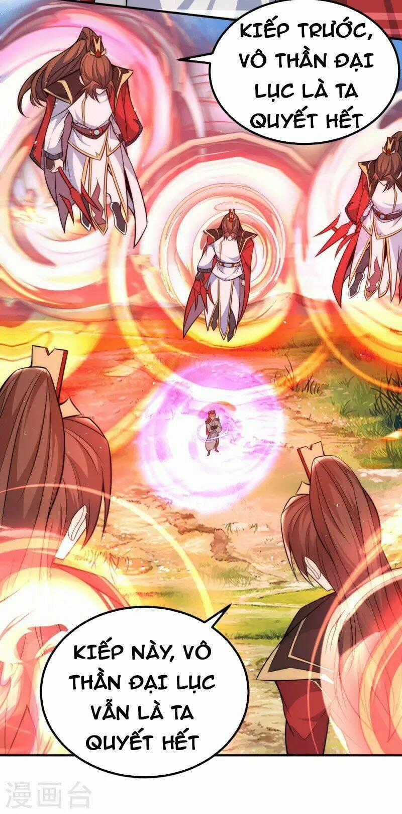 Ta Có Chín Nữ Đồ Đệ - Chapter 249 - Trang 2