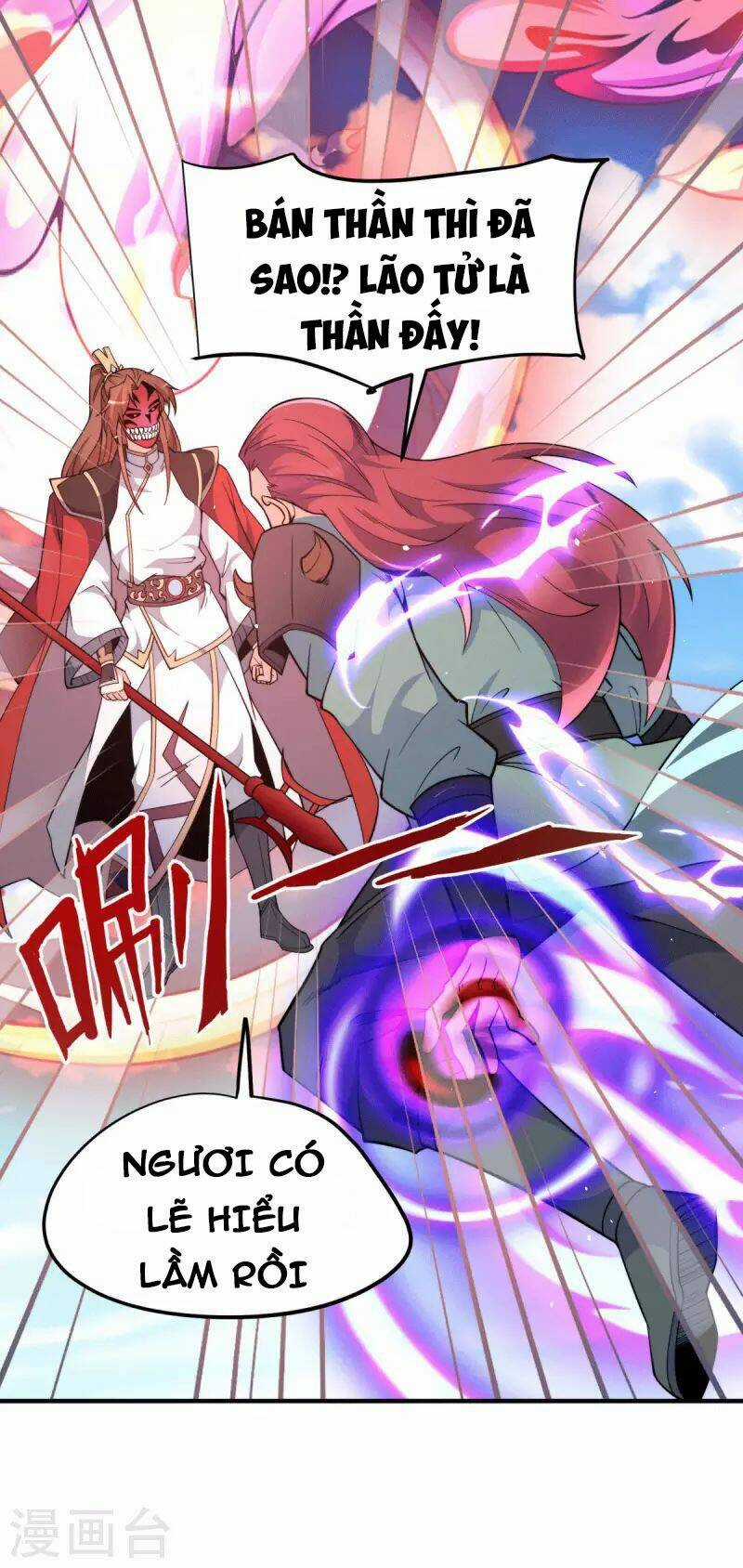 Ta Có Chín Nữ Đồ Đệ - Chapter 249 - Trang 12