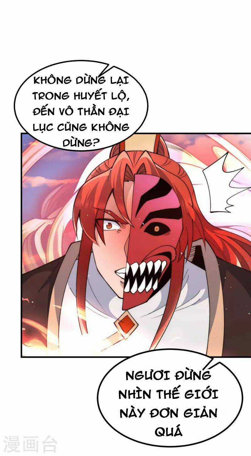 Ta Có Chín Nữ Đồ Đệ - Chapter 249 - Trang 31