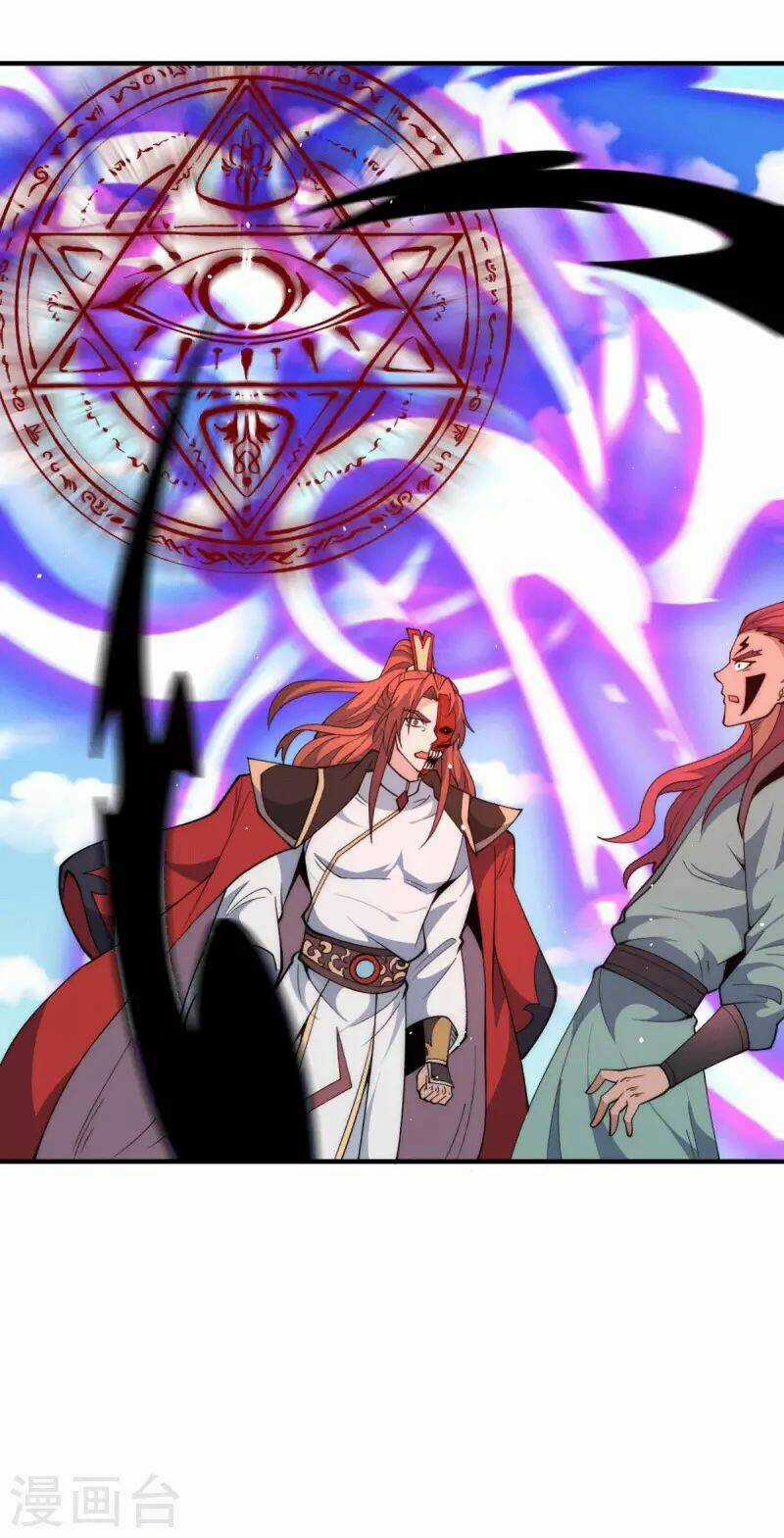 Ta Có Chín Nữ Đồ Đệ - Chapter 249 - Trang 32