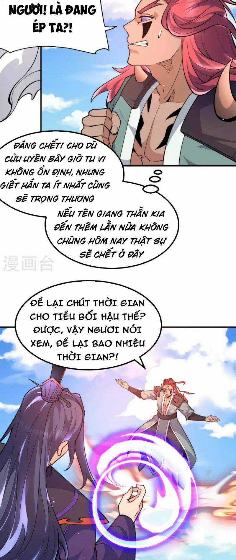 Ta Có Chín Nữ Đồ Đệ - Chapter 250 - Trang 5