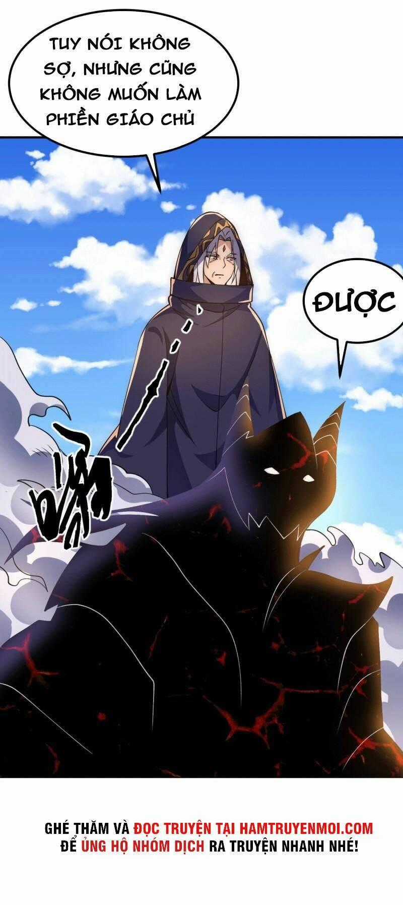 Ta Có Chín Nữ Đồ Đệ - Chapter 251 - Trang 33