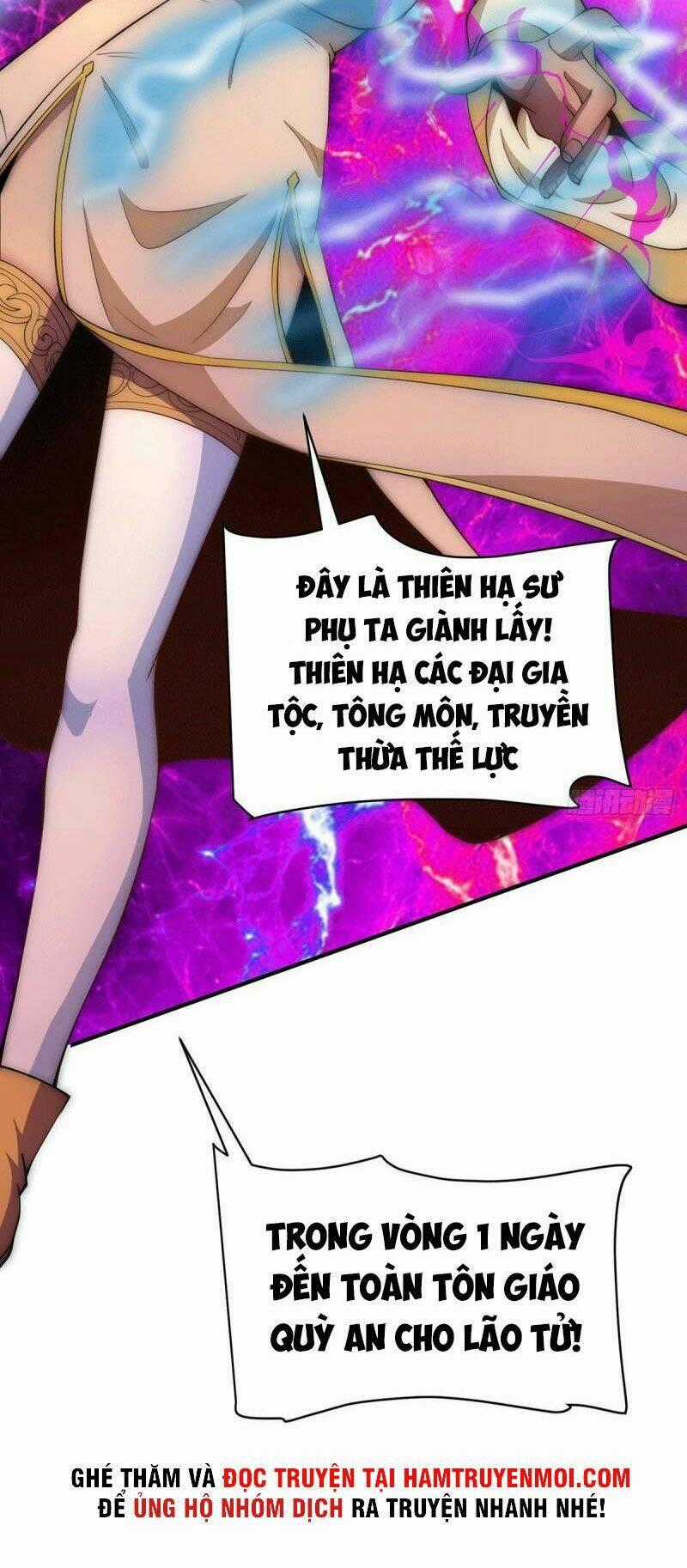 Ta Có Chín Nữ Đồ Đệ - Chapter 254 - Trang 44