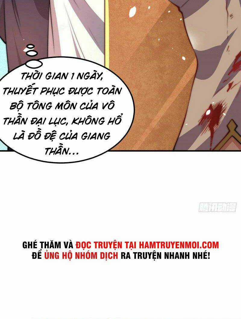 Ta Có Chín Nữ Đồ Đệ - Chapter 255 - Trang 3