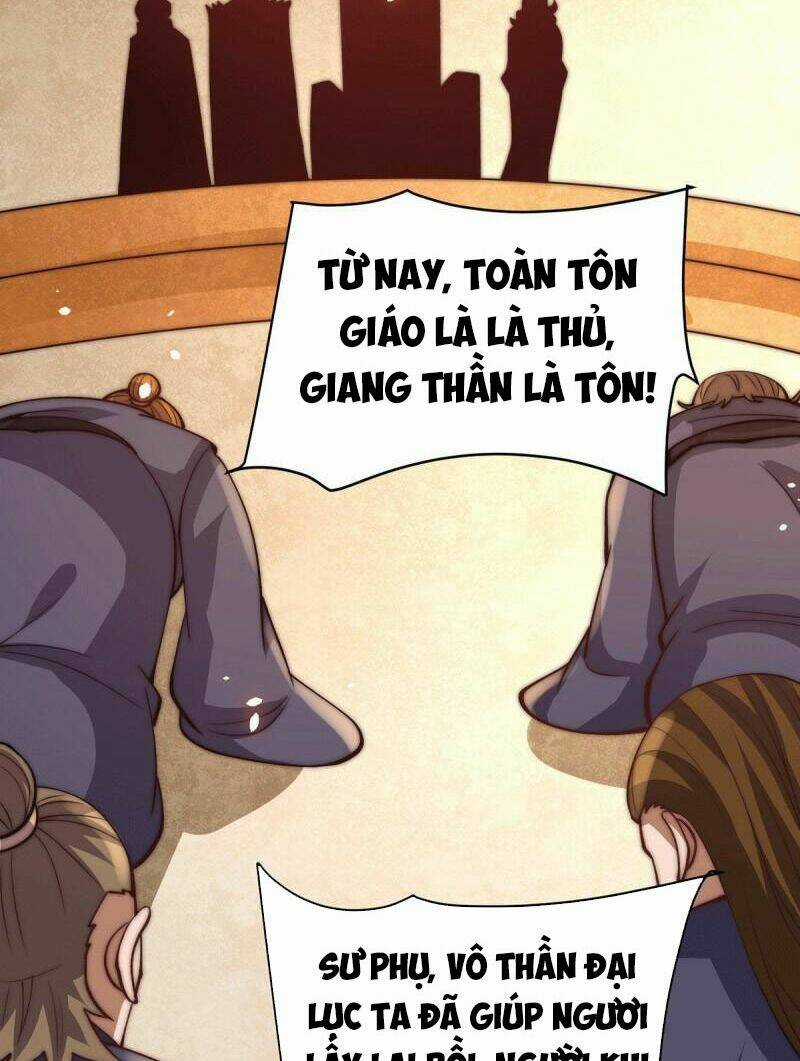 Ta Có Chín Nữ Đồ Đệ - Chapter 255 - Trang 10