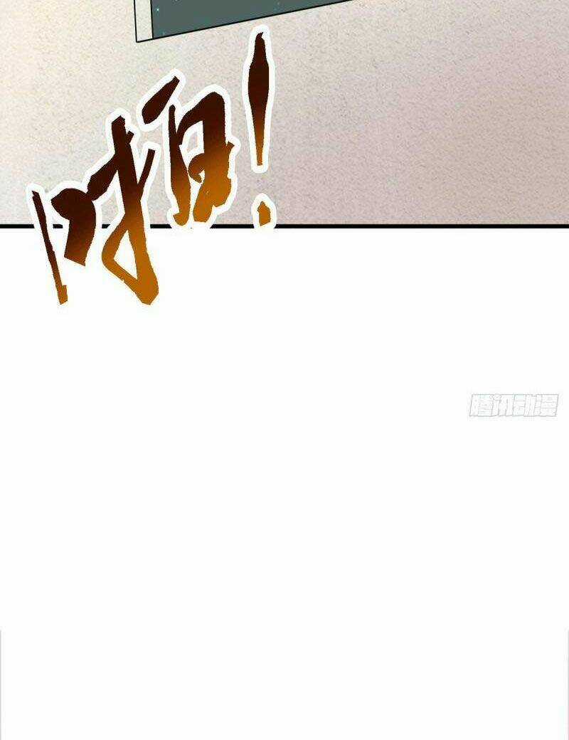 Ta Có Chín Nữ Đồ Đệ - Chapter 258 - Trang 13