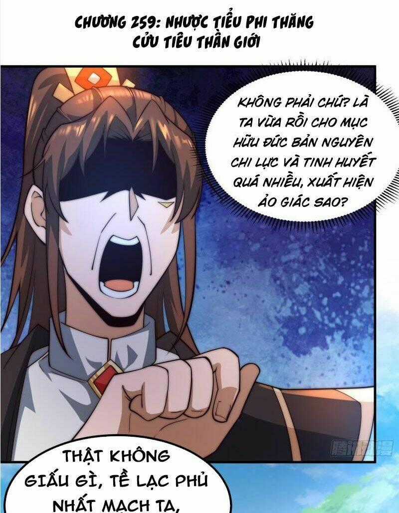 Ta Có Chín Nữ Đồ Đệ - Chapter 259 - Trang 1