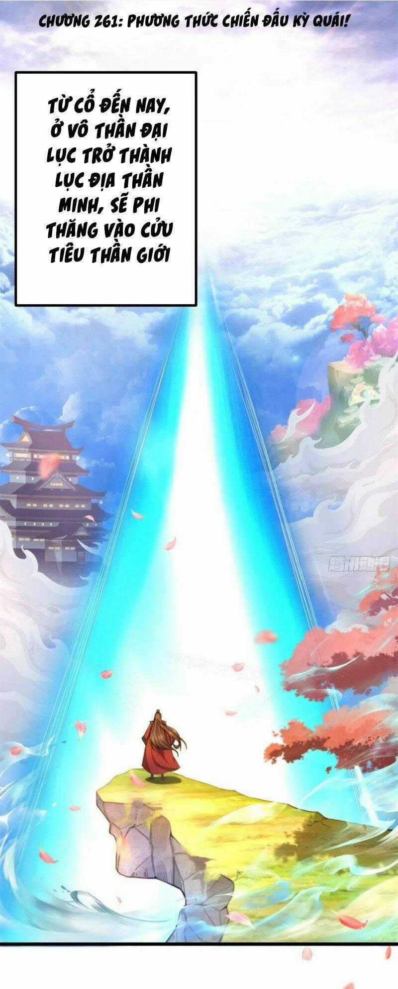 Ta Có Chín Nữ Đồ Đệ - Chapter 261 - Trang 1