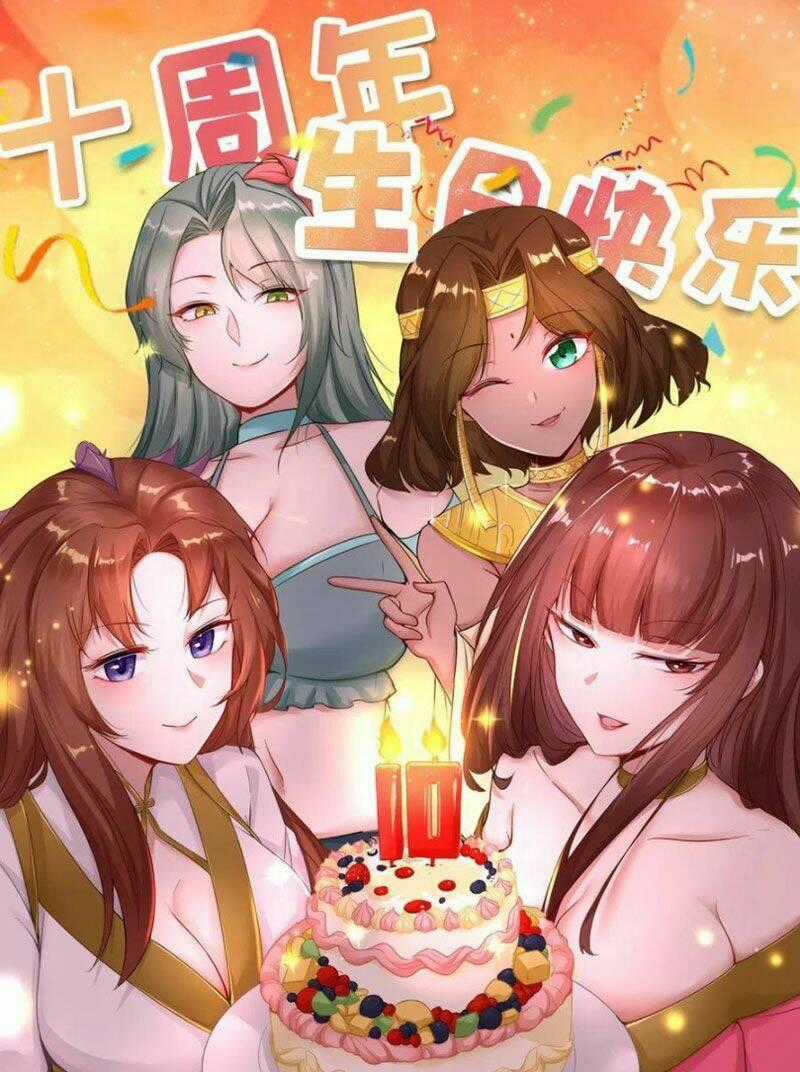 Ta Có Chín Nữ Đồ Đệ - Chapter 262 - Trang 1