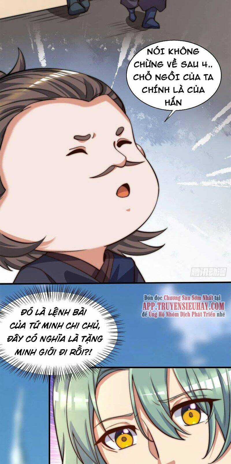 Ta Có Chín Nữ Đồ Đệ - Chapter 264 - Trang 26