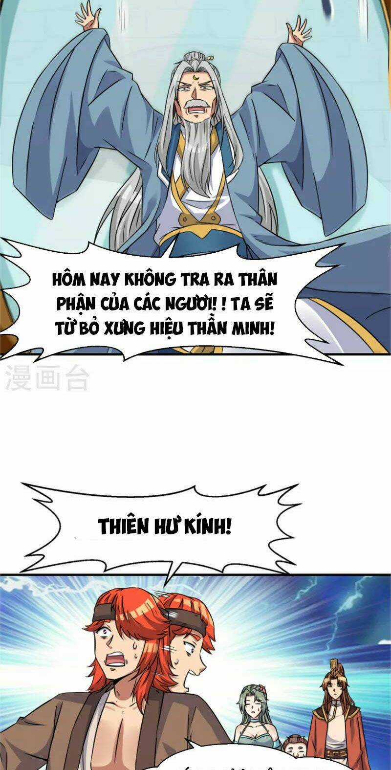 Ta Có Chín Nữ Đồ Đệ - Chapter 266 - Trang 42