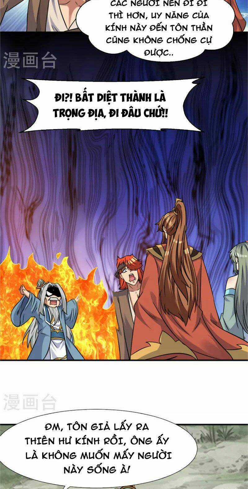 Ta Có Chín Nữ Đồ Đệ - Chapter 266 - Trang 43