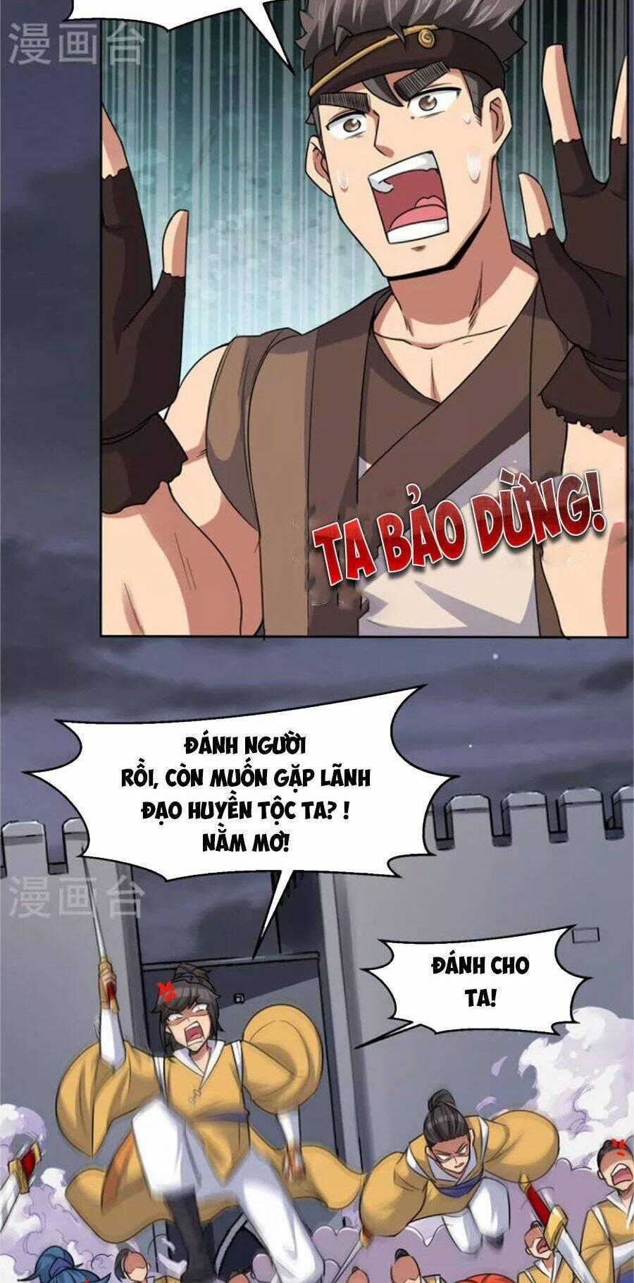 Ta Có Chín Nữ Đồ Đệ - Chapter 267 - Trang 29